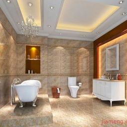 恒福瓷磚 恒福瓷磚