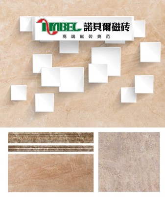 FD60862K【圖片 價格 品牌 評論】-瓷磚-玻化磚/拋光磚-齊家商城