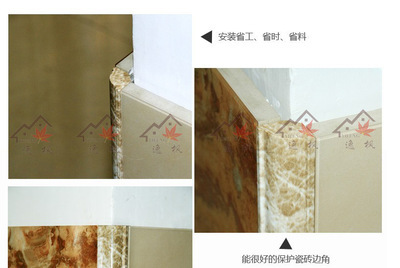 【大理石線條 瓷磚 腰線 踢腳線墻貼 門套線 電視背景墻包邊框 邊線】價格,廠家,圖片,天然大理石,佛山市逸楓建材-