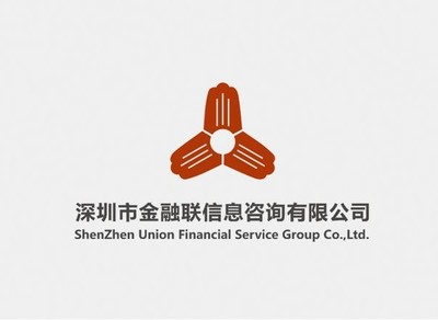 銀梭織夢 科技畫冊與金融信息咨詢共生之美