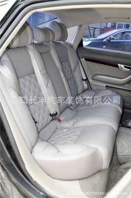 廠家直銷進口真皮材質汽車座套 - 廠家直銷進口真皮材質汽車座套廠家 - 廠家直銷進口真皮材質汽車座套價格 - 營口長豐汽車裝飾 - 