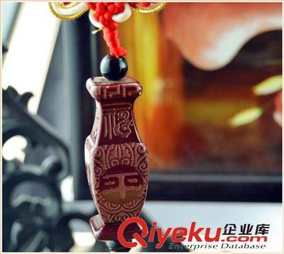 紅木汽車掛件 正宗檀香木花瓶狀汽車掛件 車飾用品 出入保平安-中山市新旭進出口提供紅木汽車掛件 正宗檀香木花瓶狀汽車掛件 車飾用品 出入保平安的相關介紹、產品、服務、圖片、價格中山市新旭進出口、工藝品;相框;服裝輔料;文具