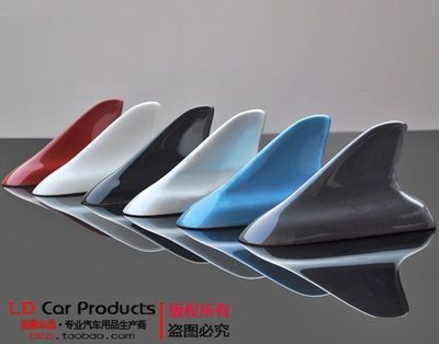 【汽車裝飾批發(fā) 通用款鯊魚(yú)鰭汽車天線 汽車裝飾天線 汽車裝飾用品】?jī)r(jià)格,廠家,圖片,其他車身及附件、外飾、改裝,長(zhǎng)沙龍鼎汽車裝飾用品-