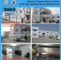 精品貨架 陳列柜 玻璃展柜化妝品飾品貨柜 汽車(chē)展示,精品貨架 陳列柜 玻璃展柜化妝品飾品貨柜 汽車(chē)展示生產(chǎn)廠(chǎng)家,精品貨架 陳列柜 玻璃展柜化妝品飾品貨柜 汽車(chē)展示價(jià)格