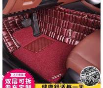 鄭州市金水區(qū)安途汽車(chē)裝飾用品商行