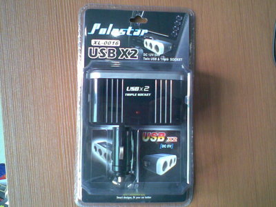 點火器02-東營世紀緣-東營世紀緣汽車用品、東營汽車用品批發、東營汽車美容、汽車用品、汽車裝飾、汽車美容、汽車用品批發、汽車服務連鎖、東營汽車裝飾、東營汽車裝飾用品、汽車美容養護產品、3M鈦金高隔熱太陽膜、廣東清欣